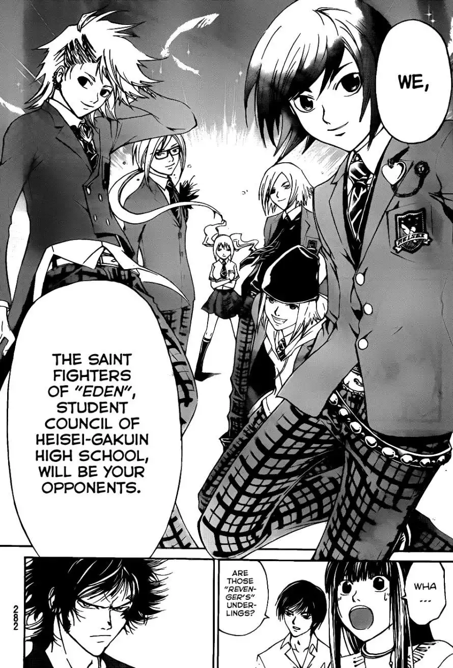 Code: Breaker Chapter 117 6